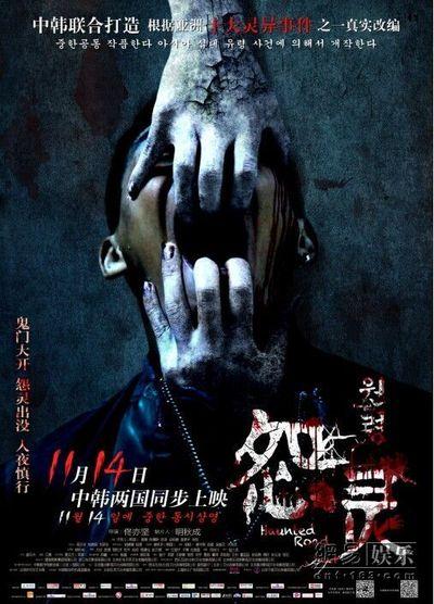 高仿爱达荷大学文凭毕业证