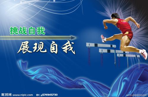 大同工科大学InternationalBusinessCertificate