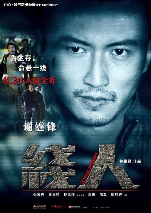 存款证明最长多久